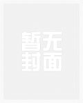 神医陈飞宇苏映雪免费全集小说第1965章