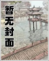 勾缠（1v2，高h）